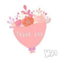 甲府デリヘルThree＆Men’s Spa 甲府(スリー＆メンズスパ コウフ)あやせワン(23)の2025年9月6日写メブログ「お礼?」