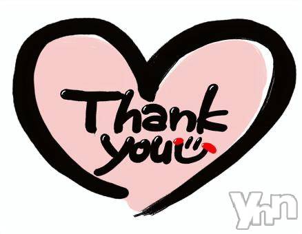 甲府デリヘルThree＆Men’s Spa 甲府(スリー＆メンズスパ コウフ)あやせワン(23)の2026年2月26日写メブログ「ありがとう」