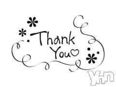 甲府デリヘルThree＆Men’s Spa 甲府(スリー＆メンズスパ コウフ) あやせワン(23)の2月4日写メブログ「💜💌💋💜」