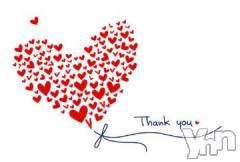 甲府デリヘルThree＆Men’s Spa 甲府(スリー＆メンズスパ コウフ) あやせワン(23)の5月25日写メブログ「あっという間に」