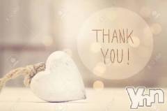 甲府デリヘルThree＆Men’s Spa 甲府(スリー＆メンズスパ コウフ) あやせワン(23)の6月3日写メブログ「💜お礼💌💋💜」