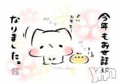 甲府デリヘルThree＆Men’s Spa 甲府(スリー＆メンズスパ コウフ) あやせワン(23)の12月31日写メブログ「今年も沢山の感謝を」