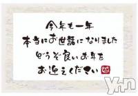 ありがとうございました