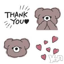 甲府デリヘルThree＆Men’s Spa 甲府(スリー＆メンズスパ コウフ)ひなツー(27)の2024年3月3日写メブログ「🧸💌」