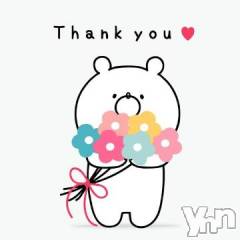 甲府デリヘルThree＆Men’s Spa 甲府(スリー＆メンズスパ コウフ) ひなツー(27)の12月31日写メブログ「最終日も…💕」