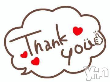 富士吉田デリヘルThree＆Men’s Spa 河口湖(スリー＆メンズスパ) あやせワン(23)の9月6日写メブログ「💌🪄︎︎◝✩」