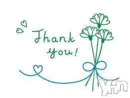 富士吉田デリヘルThree＆Men’s Spa 河口湖(スリー＆メンズスパ) あやせワン(23)の12月14日写メブログ「お礼?」