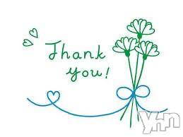 富士吉田デリヘルThree＆Men’s Spa 河口湖(スリー＆メンズスパ)あやせワン(23)の2025年1月11日写メブログ「お礼💌💋」