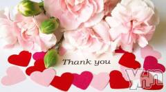 富士吉田デリヘルThree＆Men’s Spa 河口湖(スリー＆メンズスパ) あやせワン(23)の11月30日写メブログ「お礼💌💋と出勤したぁーよ🪄︎︎◝✩」