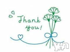 富士吉田デリヘルThree＆Men’s Spa 河口湖(スリー＆メンズスパ) あやせワン(23)の12月24日写メブログ「お礼?」