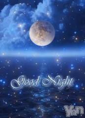 富士吉田デリヘルThree＆Men’s Spa 河口湖(スリー＆メンズスパ) あやせワン(23)の4月12日写メブログ「おやすみ～???」