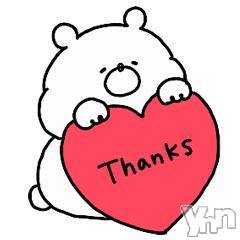 富士吉田デリヘルThree＆Men’s Spa 河口湖(スリー＆メンズスパ) ひなツー(27)の3月10日写メブログ「🧸💌」