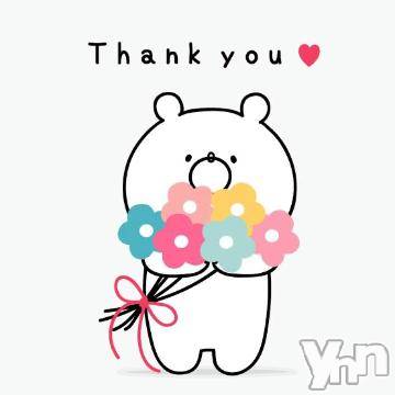 富士吉田デリヘルThree＆Men’s Spa 河口湖(スリー＆メンズスパ) ひなツー(27)の3月26日写メブログ「🧸💌」