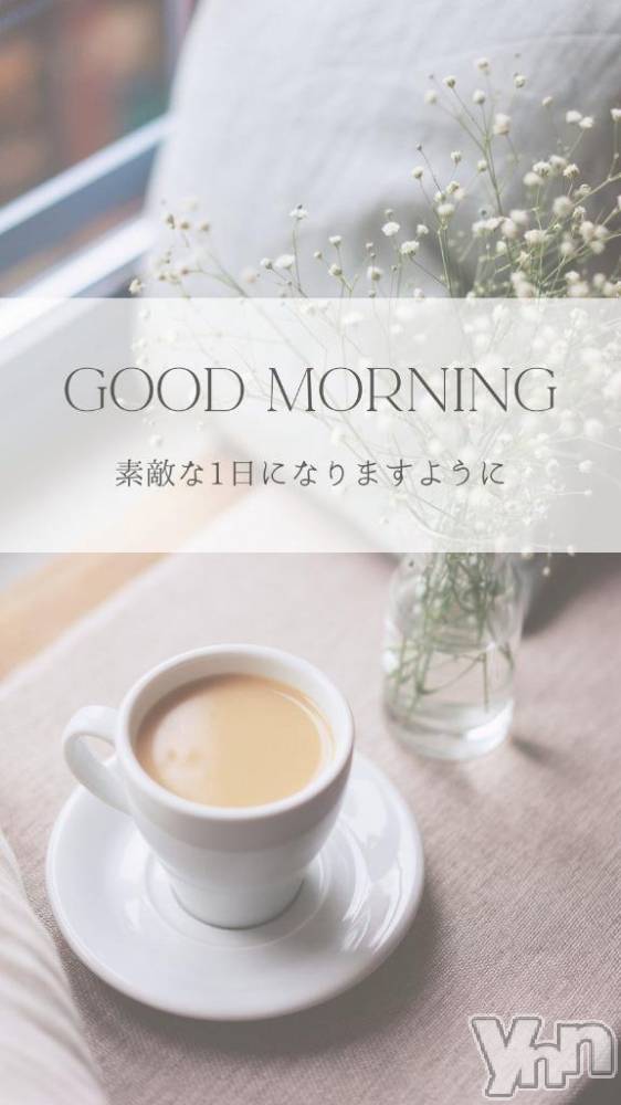 富士吉田デリヘルThree＆Men’s Spa 河口湖(スリー＆メンズスパ) ひなツー(27)の4月21日写メブログ「本日から」