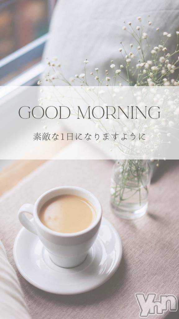 富士吉田デリヘルThree＆Men’s Spa 河口湖(スリー＆メンズスパ)ひなツー(27)の2026年9月27日写メブログ「おはようございます??? ??」