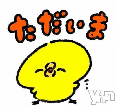 富士吉田デリヘル Three＆Men’s Spa 河口湖(スリー＆メンズスパ) ひなツー(27)の11月21日写メブログ「お知らせです????」