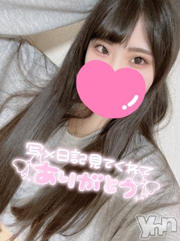 甲府デリヘルザ10,000円甲府店 (ザイチマンエンコウフテン) きょうか(28)の11月1日写メブログ「12時から 👌」