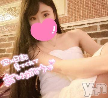 甲府デリヘルザ10,000円甲府店 (ザイチマンエンコウフテン) きょうか(28)の11月8日写メブログ「12時 ⏰💕」