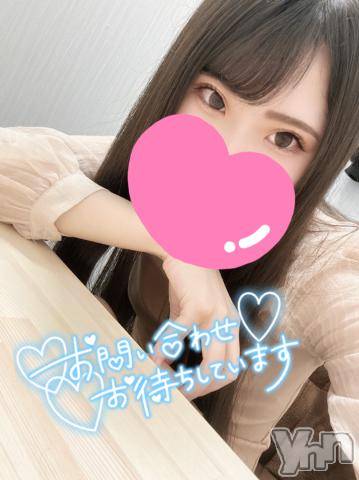 甲府デリヘルザ10,000円甲府店 (ザイチマンエンコウフテン) きょうか(28)の12月28日写メブログ「✩ お久しぶりです ✨️」