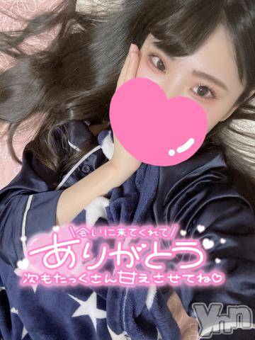 甲府デリヘルザ10,000円甲府店 (ザイチマンエンコウフテン)きょうか(28)の2024年1月3日写メブログ「✩ おれい 🤍」