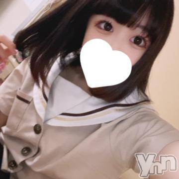 甲府ソープ オレンジハウス るう(23)の12月29日写メブログ「おやすみ ︎😪😴💤」