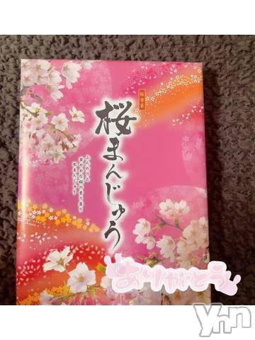 甲府ソープBARUBORA(バルボラ) さくら(20)の3月28日写メブログ「桜だ🌸」