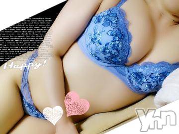 甲府デリヘル甲府人妻隊(コウフヒトヅマタイ) れみ(43)の12月22日写メブログ「しゅうりょーうです♡」