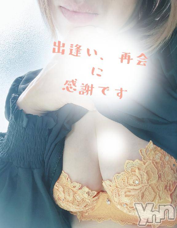 甲府デリヘル甲府人妻隊(コウフヒトヅマタイ) れみ(43)の5月18日写メブログ「またいつの日か😊✨」
