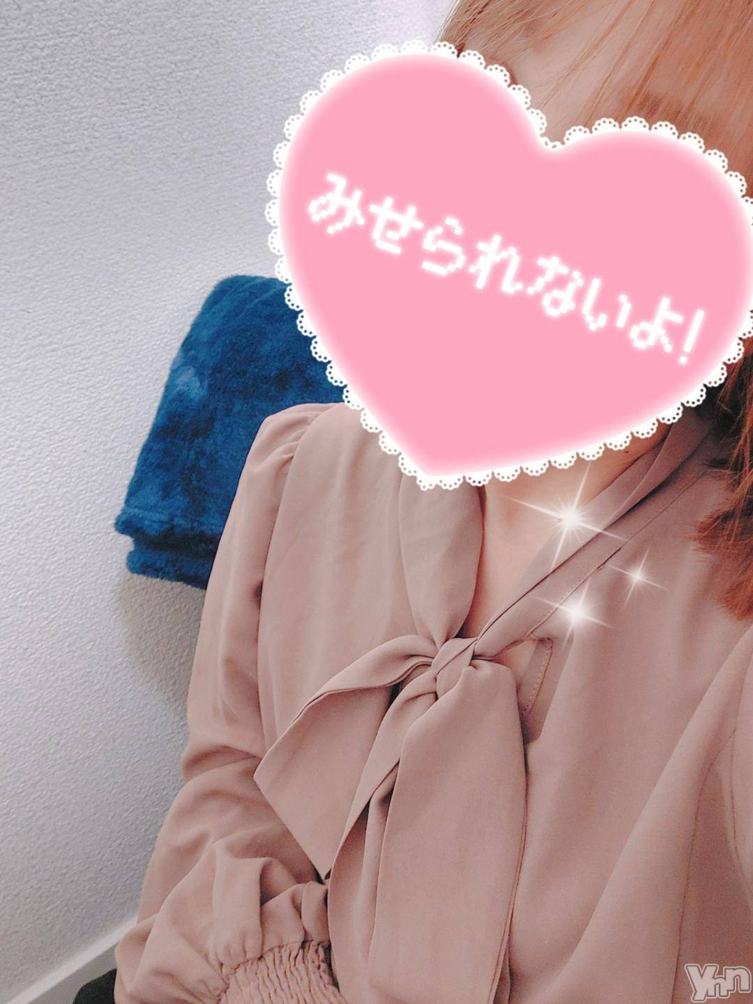 甲府デリヘル甲府人妻隊(コウフヒトヅマタイ)れみ(43)の2024年11月10日写メブログ「寂しいなぁ、、、」