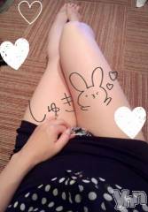 甲府デリヘル甲府人妻隊(コウフヒトヅマタイ) れみ(43)の11月4日写メブログ「しゅっきん」