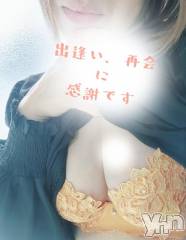 甲府デリヘル甲府人妻隊(コウフヒトヅマタイ) れみ(43)の5月18日写メブログ「またいつの日か😊✨」