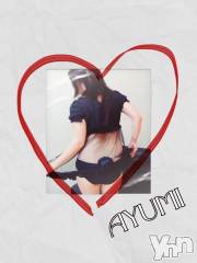 甲府デリヘル甲府人妻隊(コウフヒトヅマタイ) 新人あゆみ(40)の11月6日写メブログ「こんばんは、夜はこれから✡」