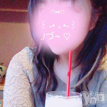 甲府デリヘル 甲府人妻隊(コウフヒトヅマタイ) 新人あゆみ(40)の11月1日写メブログ「こんばんは、甲府に3日行きます。」