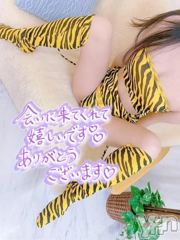 甲府デリヘルLOVE CLOVER(ラブクローバー)さやか(24)の2026年2月3日写メブログ「濡れて濡れて⭐️」