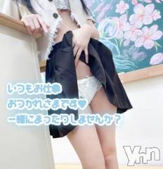 甲府デリヘルLOVE CLOVER(ラブクローバー) さやか(24)の1月7日写メブログ「年明けから濡れちゃう♡」