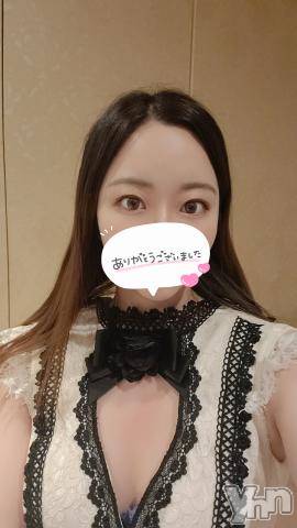 甲府ソープ石蹄(セキテイ)みつば(24)の2023年11月17日写メブログ「もっとほしい…💓」