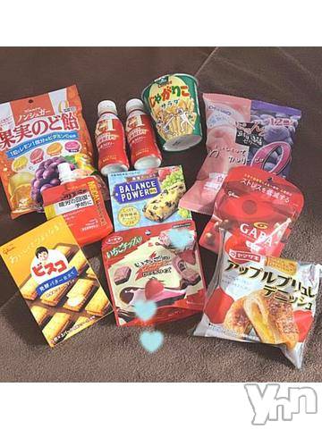 甲府ソープオレンジハウス りり(19)の11月19日写メブログ「昨日お礼💌」