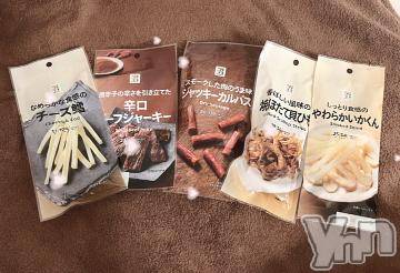 甲府ソープオレンジハウスりり(19)の2023年11月19日写メブログ「実は👍🏻🫣💖」