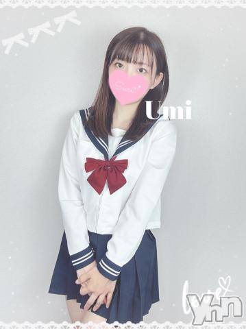 甲府ソープオレンジハウスうみ(24)の2023年11月8日写メブログ「はじめまして」