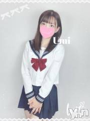 甲府ソープオレンジハウス うみ(24)の11月8日写メブログ「はじめまして」