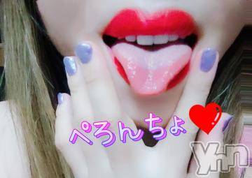 甲府デリヘル甲府人妻隊(コウフヒトヅマタイ) まさよ(40)の5月8日写メブログ「雨で肌寒い夜だね」