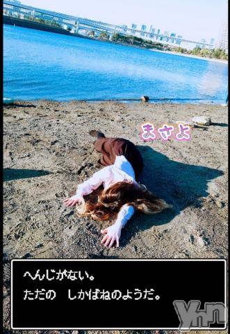 甲府デリヘル甲府人妻隊(コウフヒトヅマタイ) まさよ(40)の5月22日写メブログ「ぷぎゃあ」