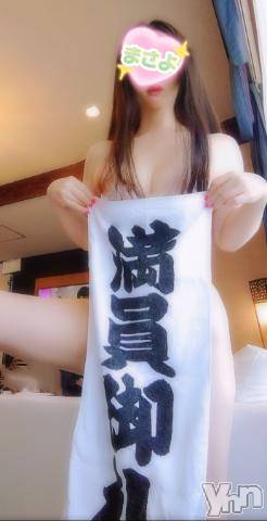 甲府デリヘル甲府人妻隊(コウフヒトヅマタイ)まさよ(40)の2024年5月20日写メブログ「満員御礼」