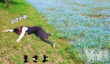 甲府デリヘル 甲府人妻隊(コウフヒトヅマタイ) まさよ(40)の5月18日写メブログ「ぷぎゃあ」