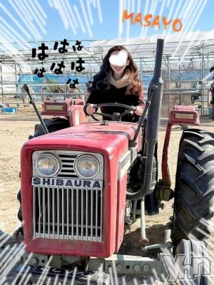 甲府デリヘル 甲府人妻隊(コウフヒトヅマタイ) まさよ(40)の2月14日写メブログ「到着～」