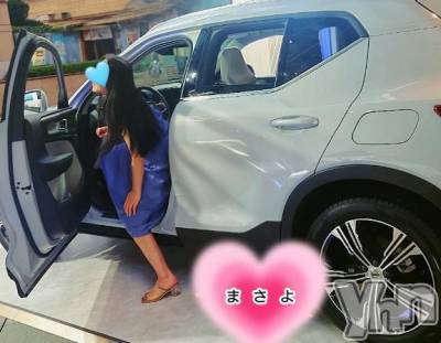 甲府デリヘル 甲府人妻隊(コウフヒトヅマタイ) まさよ(40)の4月2日写メブログ「到着」