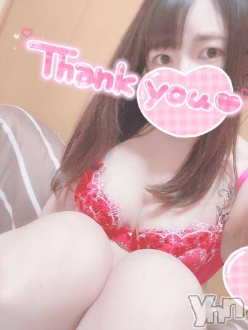 甲府デリヘルザ10,000円甲府店 (ザイチマンエンコウフテン) はな(26)の11月14日写メブログ「くっついて寝よ」