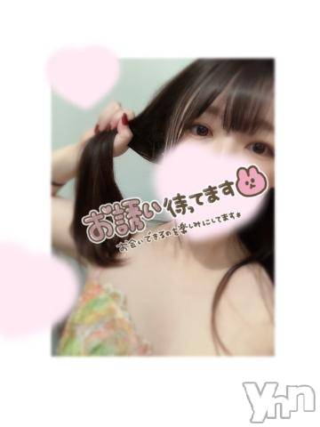 甲府デリヘルザ10,000円甲府店 (ザイチマンエンコウフテン)はな(26)の2023年11月14日写メブログ「あそこはこども」