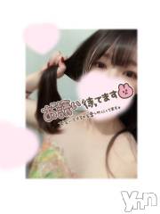 甲府デリヘルザ10,000円甲府店 (ザイチマンエンコウフテン) はな(26)の11月14日写メブログ「あそこはこども」