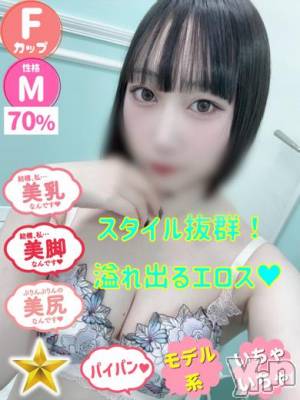 るみ(23) 身長169cm、スリーサイズB90(F).W56.H85。甲府ソープ 石蹄(セキテイ)在籍。